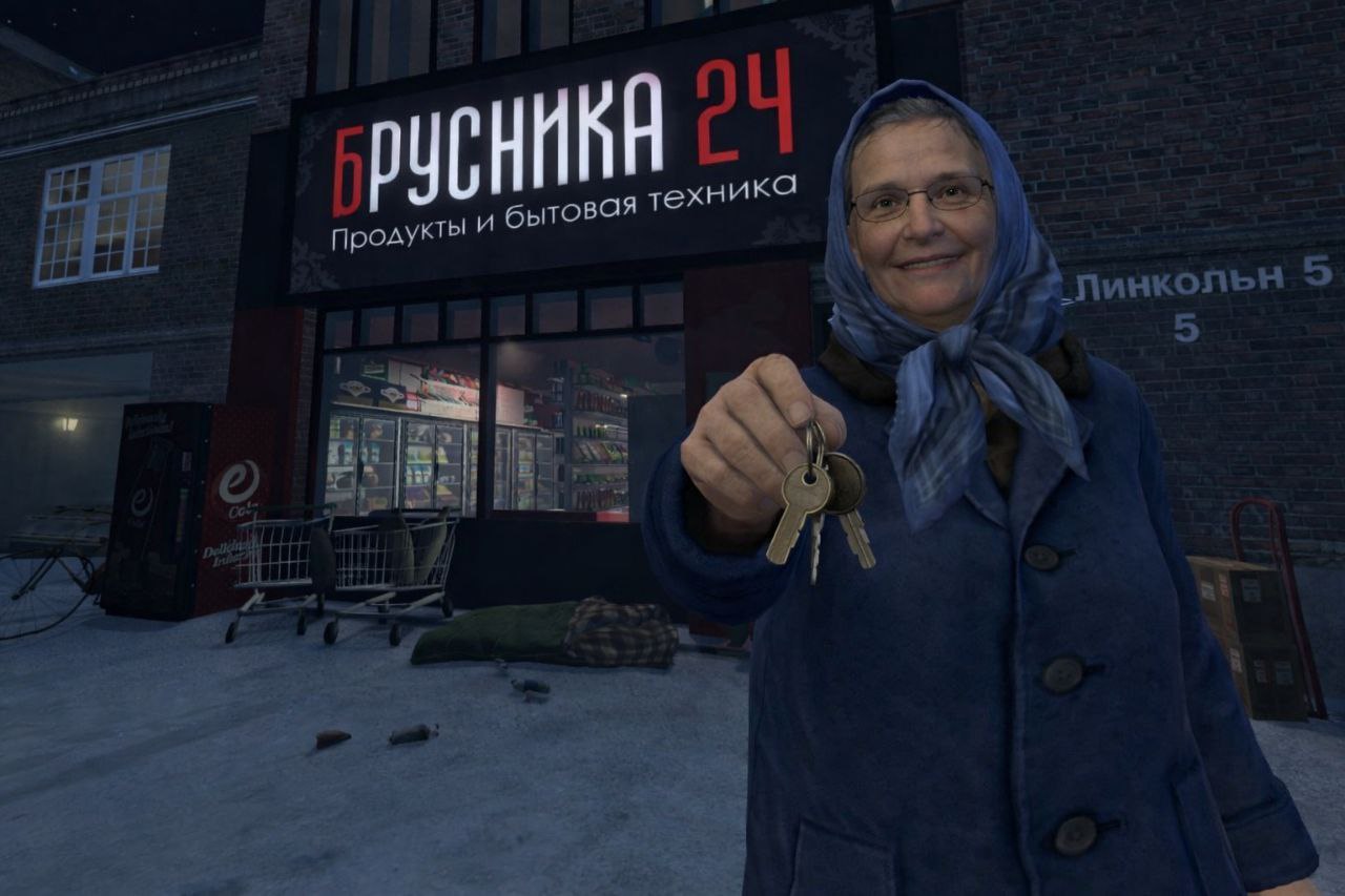 Анфиса в наши дни